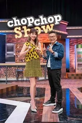 秘密影院综艺推荐《一个人的电影夜》剧照