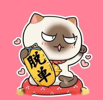 秘密影院用户 胶片收藏家 头像